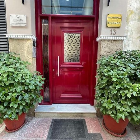 Cozy Minimal Apartment Piraeus Ngoại thất bức ảnh